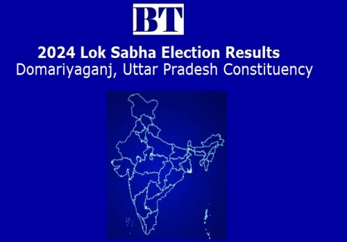 Domariyaganj Constituency Lok Sabha Election Results 2024